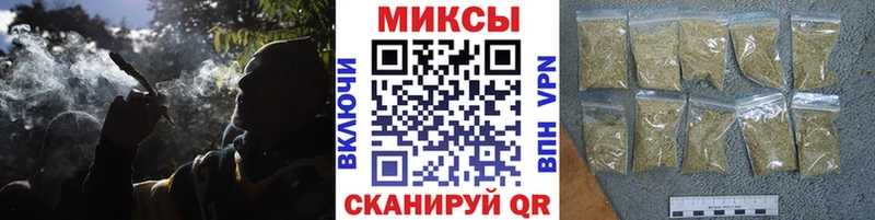 БУТИРАТ Butirat  наркошоп  МЕГА ТОР  Алатырь 