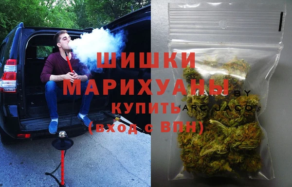 первитин Абаза