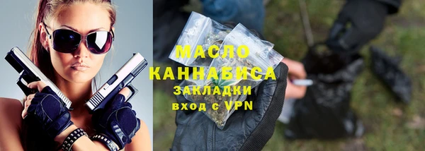 jwh Абинск