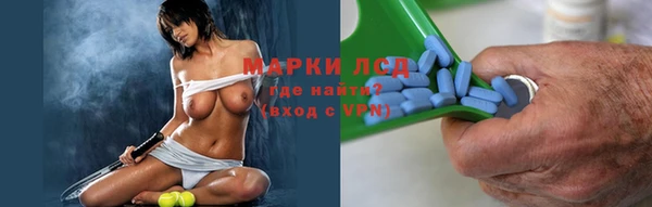 jwh Абинск