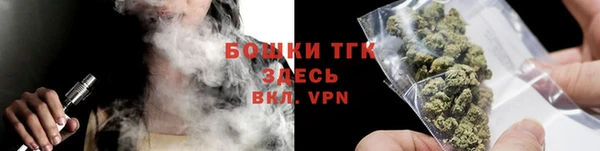 jwh Абинск