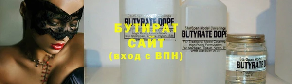 первитин Абаза