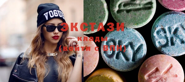 бошки Абдулино
