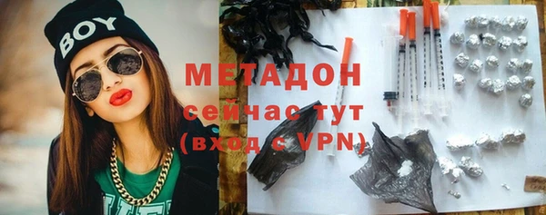 jwh Абинск