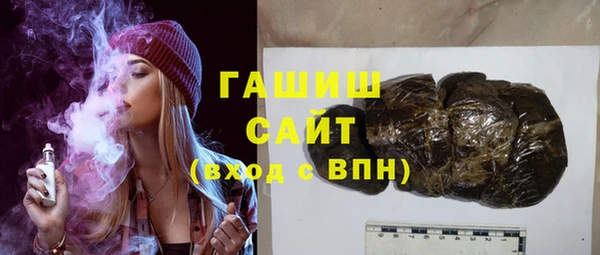 jwh Абинск