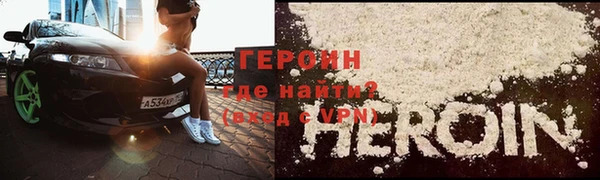 jwh Абинск