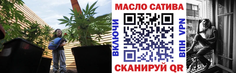купить наркотик  Алатырь  Дистиллят ТГК Wax 