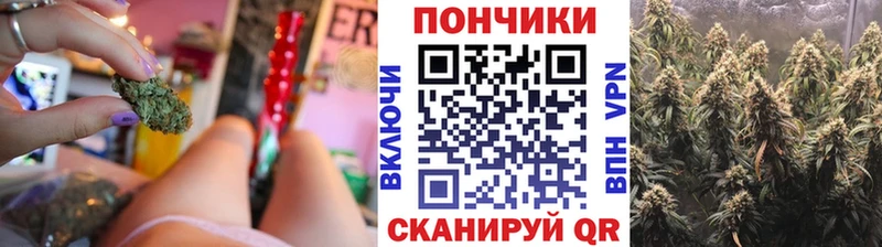 Конопля LSD WEED блэк спрут ссылки Алатырь купить наркоту